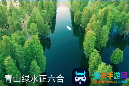 今日六合(本地信息平台) 今日六合(本地信息平台)