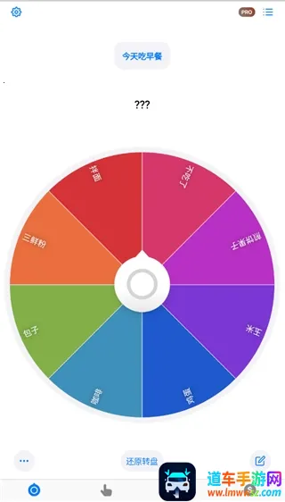 С����ת��2025�ٷ����°汾