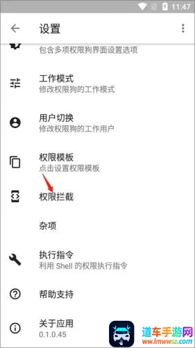 Ȩ�޹�2025���ذ�װ