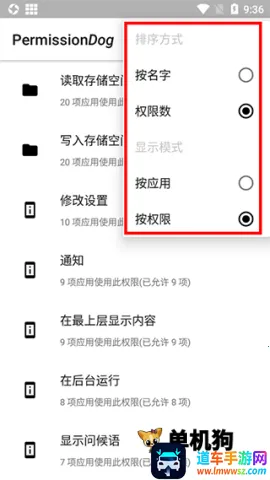 Ȩ�޹�2025���ذ�װ