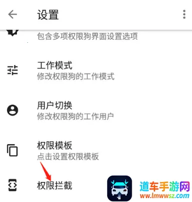 Ȩ�޹�2025���ذ�װ