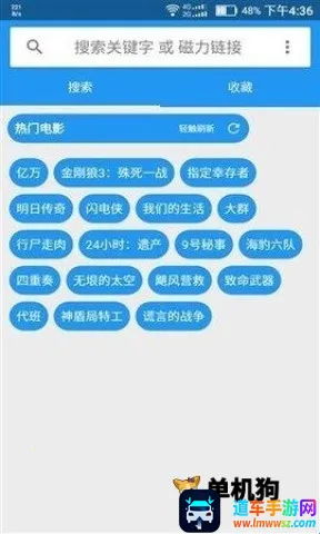 �������(������������)