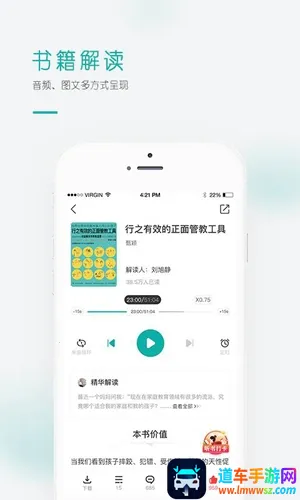 ��ʶѧ��(��ͯ����ƽ̨)