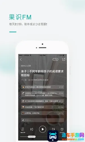 ��ʶѧ��(��ͯ����ƽ̨)