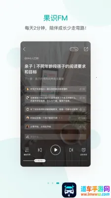 ��ʶѧ��(��ͯ����ƽ̨)