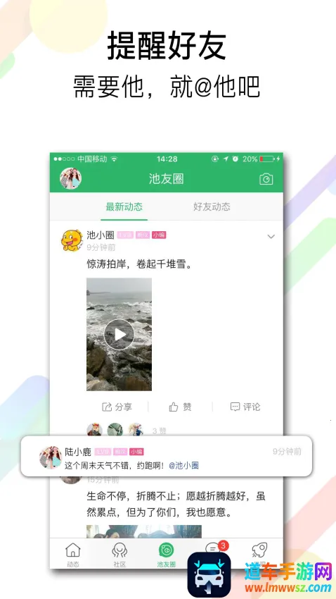 ����������׿���ֻ���