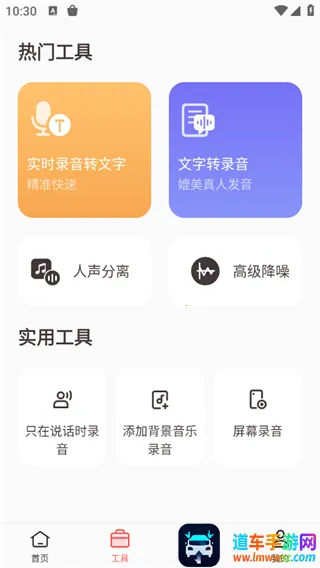 ����¹��׿���ֻ���