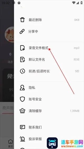 ����¹��׿���ֻ���