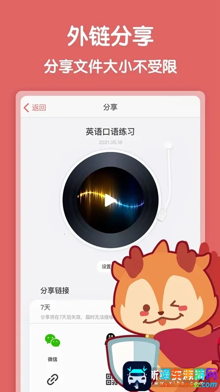 ����¹��׿���ֻ���