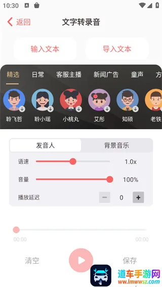 ����¹��׿���ֻ���