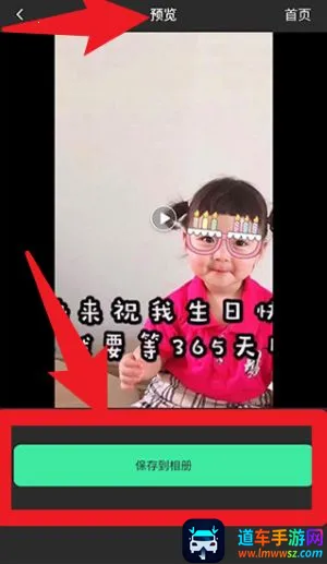 ȥˮӡȫ����(��Ƶȥˮӡ����)