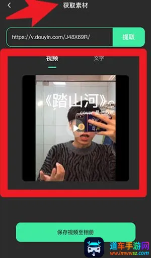 ȥˮӡȫ����(��Ƶȥˮӡ����)