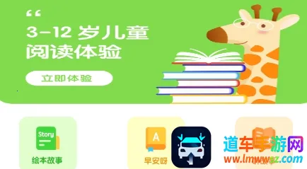 С�����2025�ٷ����°汾