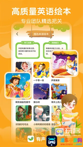 С�����2025�ٷ����°汾