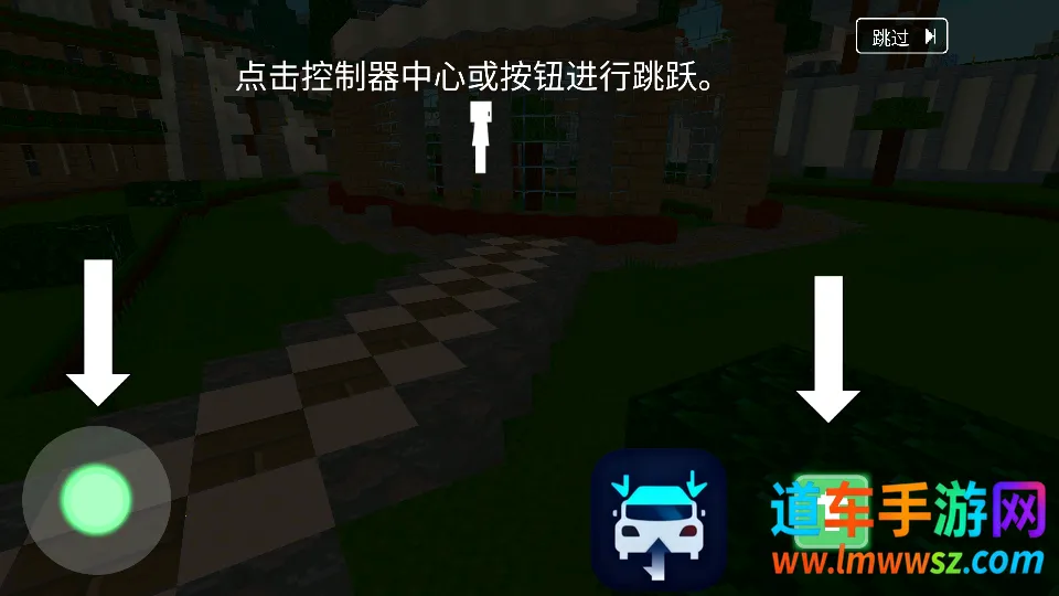 Block Craft 3D(��������3D��Ϸ)