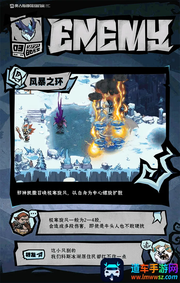 无尽探险队2025官方最新版本 无尽探险队2025官方最新版本