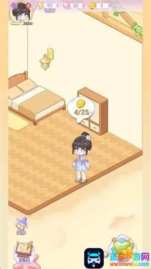 �����ռ�(������ӪС��Ϸ)