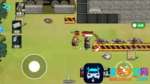 �޹���������Σ��(�޹����������Ϸ)