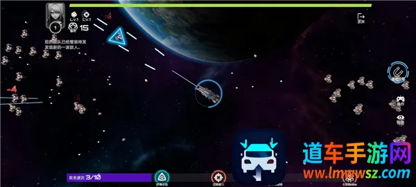 ��սʵ����2025�ٷ�����