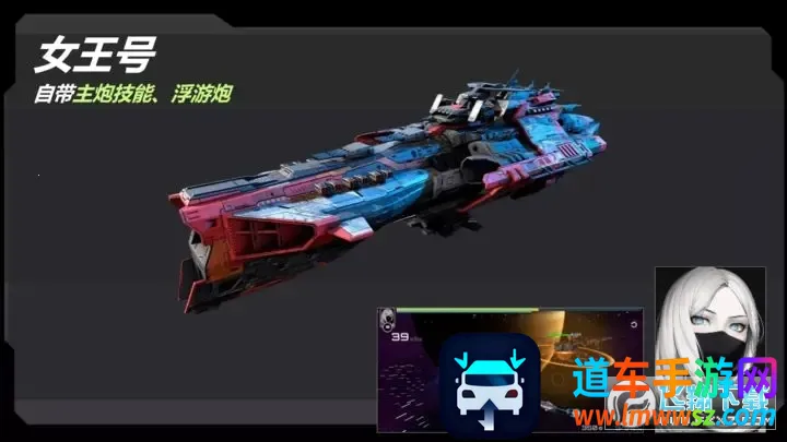 ��սʵ����2025�ٷ�����