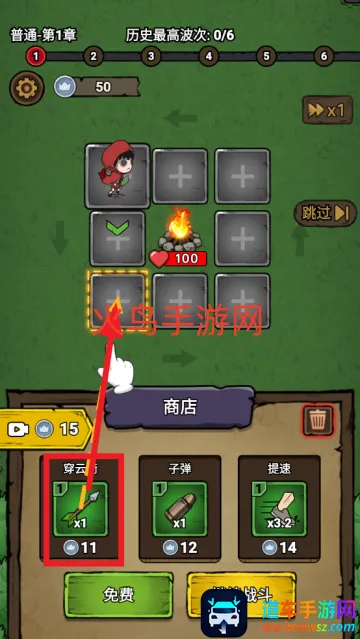 תת��ð��2025�ٷ�����