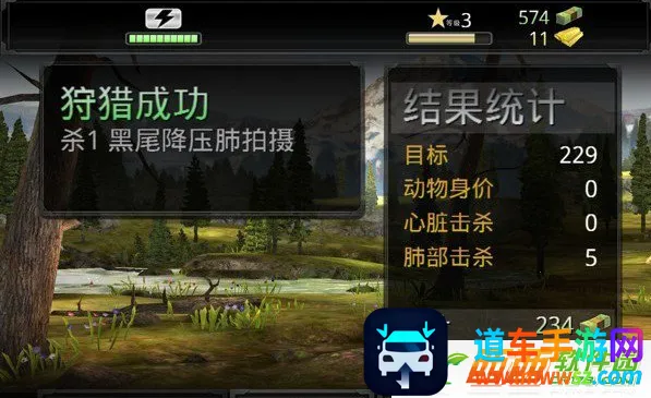 ��¹��(����ģ����Ϸ)