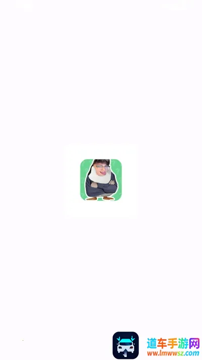 鸽子神语音盒(语音娱乐工具) 鸽子神语音盒(语音娱乐工具)