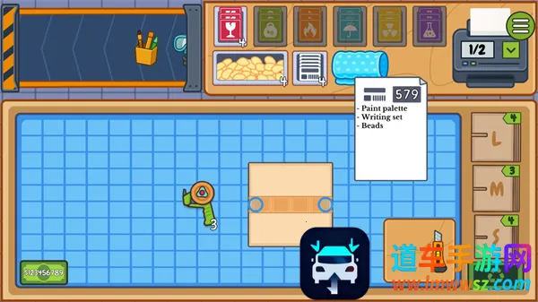 ���ʴ��ģ����(������ѹ��Ϸ)