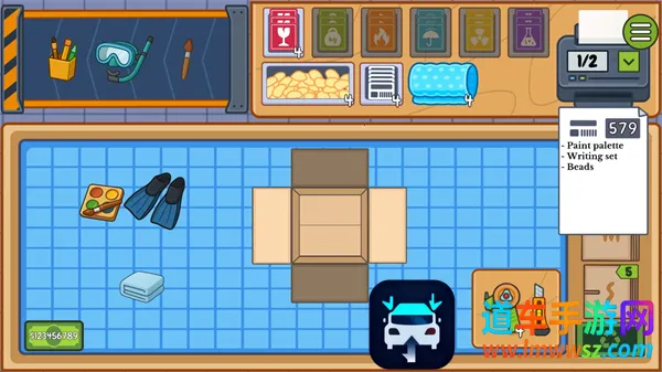 ���ʴ��ģ����(������ѹ��Ϸ)