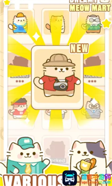 �λ�è�䳬��(è�䳬�о�Ӫ��Ϸ)