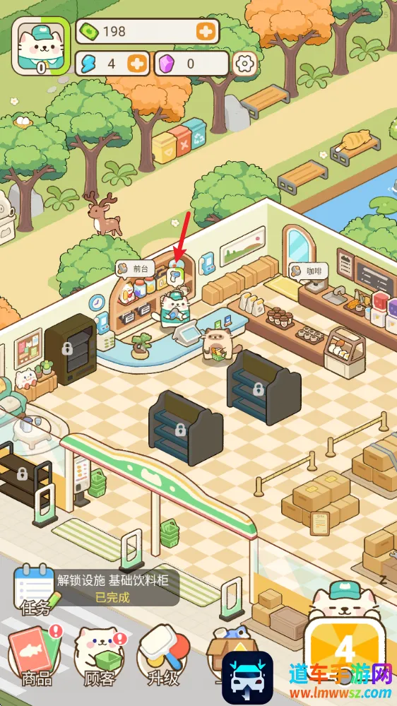 �λ�è�䳬��(è�䳬�о�Ӫ��Ϸ)