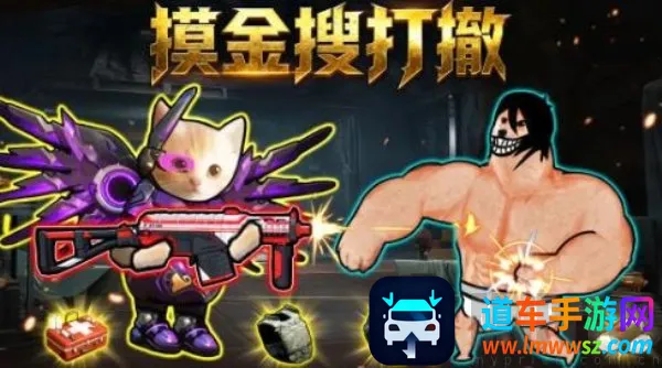 �����Ѵ򳷰�׿���ֻ���