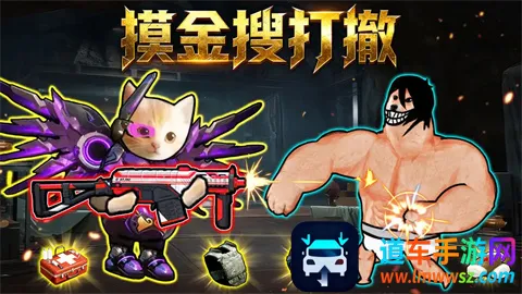 �����Ѵ򳷰�׿���ֻ���