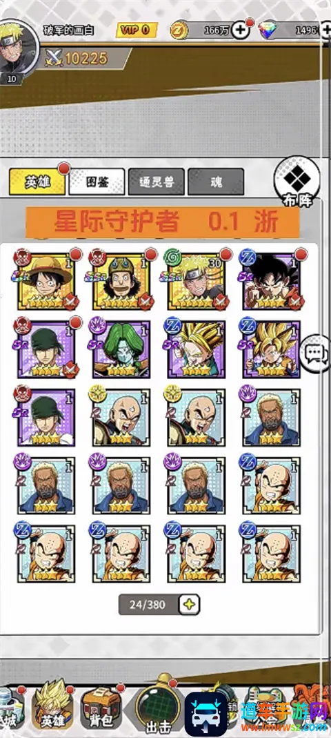 �Ǽ��ػ���(�����������)