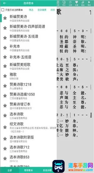 ʫ�豾����ʫ(ʫ���Ķ�����)