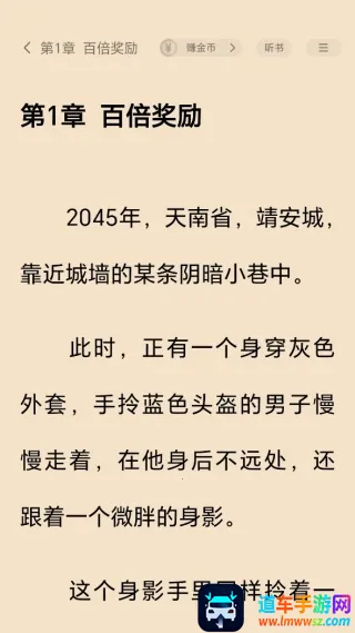 ����׷��2025���°汾