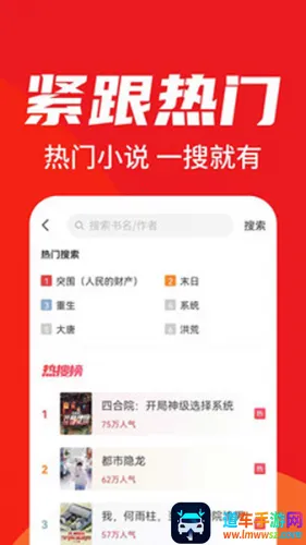 ����׷��2025���°汾