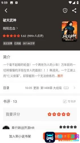 ����׷��2025���°汾