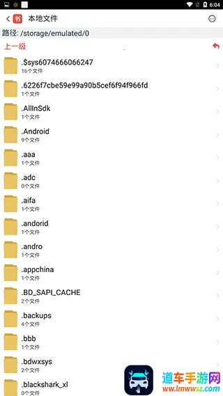 百度书城2025官方正版 百度书城2025官方正版