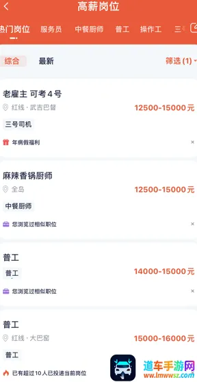 ȥʨ��2025���ذ�װ