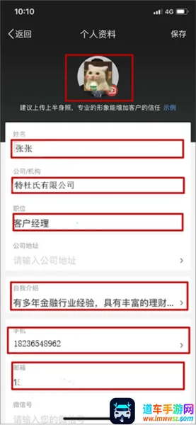 Beta����ʦ��׿���ֻ���