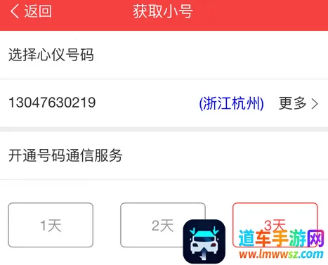 ����ͨ��2025���ذ�װ