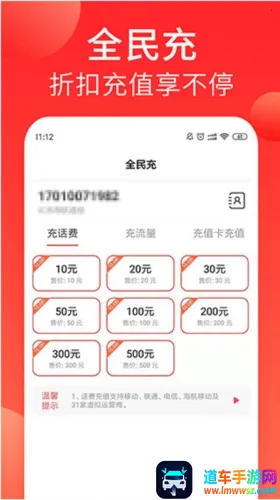 ����ͨ��2025���ذ�װ