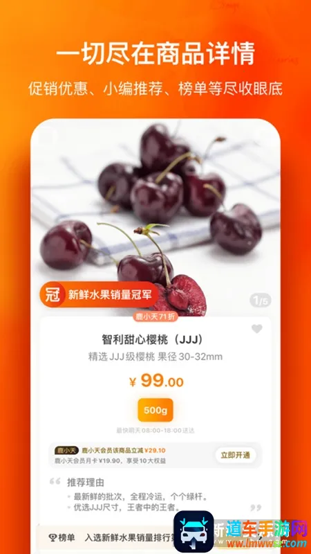 �����԰2025���ذ�װ