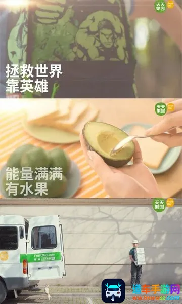 �����԰2025���ذ�װ