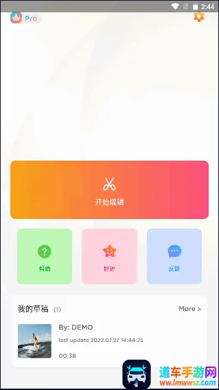 ΢����2025���ذ�װ