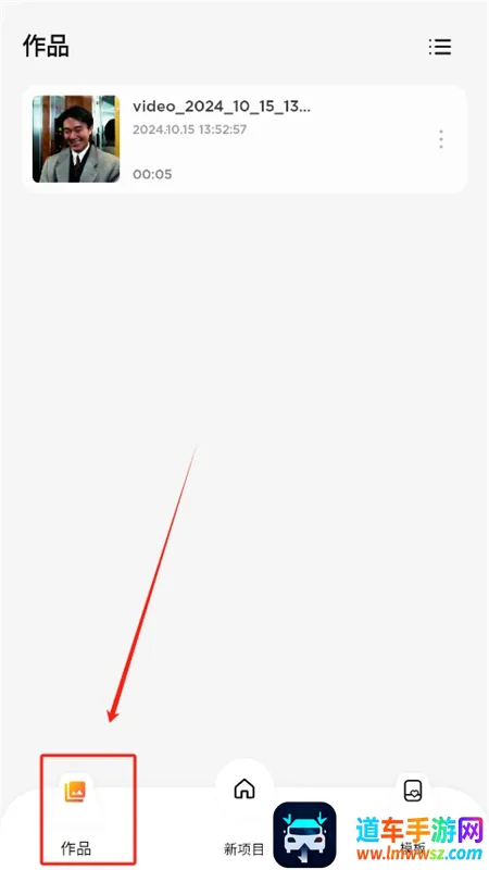 ΢����2025���ذ�װ