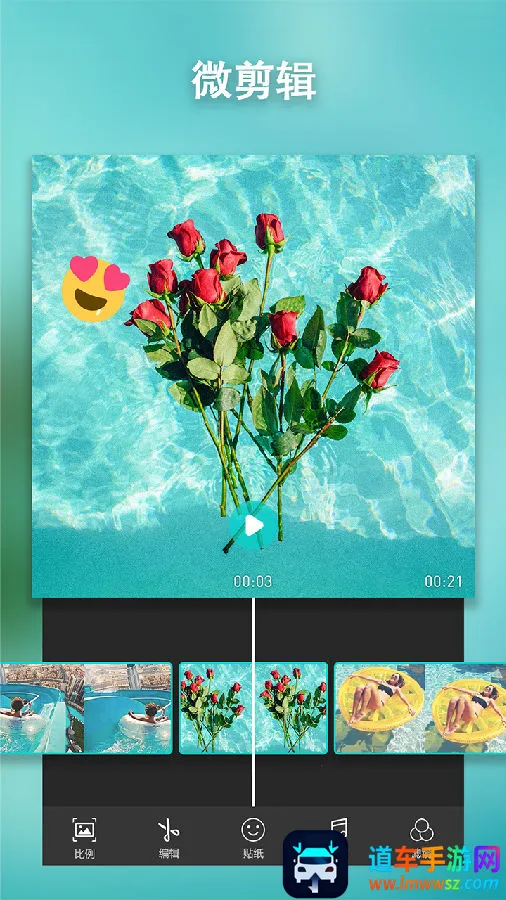 ΢����2025���ذ�װ