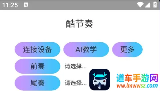 ����ల׿���ֻ���