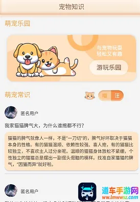 �׶�è�﷭��(è�﷭������)